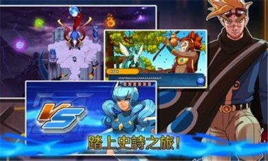 超一代精灵世界钻石不减反增下载-超一代精灵世界下载v4.3.3