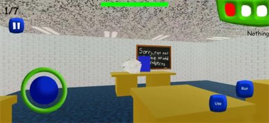 巴迪的基础教育内置mod下载-巴迪的基础教育游戏下载v1.2.2