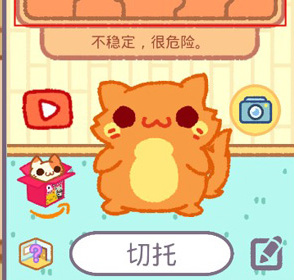 小偷猫2破解版无限宝石下载-小偷猫2下载v1.24.8