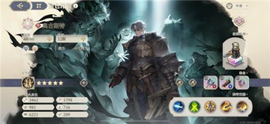 铃兰之剑：为这和平的世界最新版下载-铃兰之剑为这和平的世界游戏下载v1.12.0