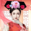 后宫宛如传无限金币版下载-后宫宛如传手游下载v1.3.0