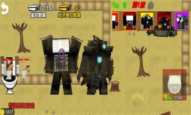 监控人的逆袭游戏无敌版下载-监控人的逆袭游戏下载v1.01