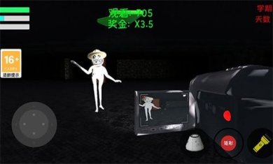 噩梦动物园最新安卓版下载-噩梦动物园游戏下载v0.1.0