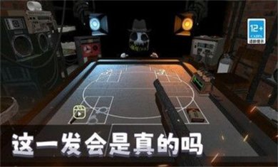 恶魔轮盘大对决手机版最新下载-恶魔轮盘大对决游戏下载v1.0.0