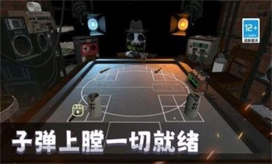 恶魔轮盘大对决手机版最新下载-恶魔轮盘大对决游戏下载v1.0.0