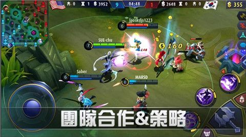 Mobile Legends国际服下载-Mobile Legends手游下载v21.8.93.9702