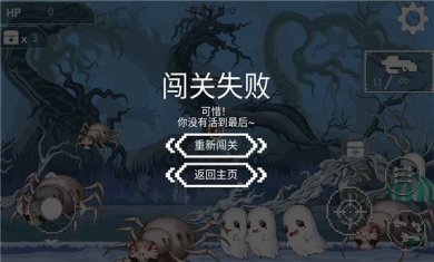 千鬼白行游戏官方正版下载-千鬼白行手游下载v1.00.56