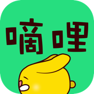 嘀哩漫画app