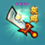 几何王国小游戏