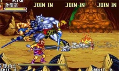 西游释厄传无限气安卓版下载-西游释厄传手游下载v2020.10.24.14