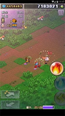 开罗魔法师大冒险无限钻石金币版下载-开罗魔法师大冒险手游下载v1.3.6