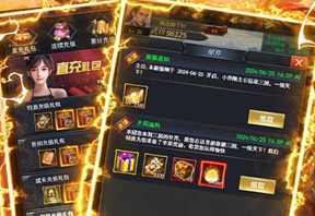 魔塔与英雄内购破解版下载-魔塔与英雄下载v1.0.0