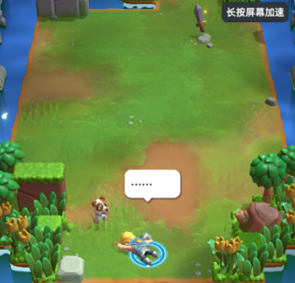 骑士冲呀安卓版下载-骑士冲呀下载v1.18.100