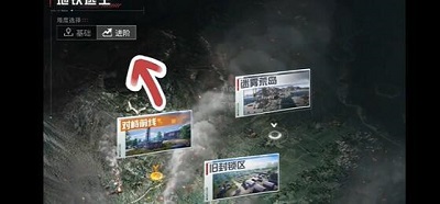 和平精英地铁逃生怎么赚钱 地铁逃生赚钱方法