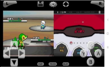 口袋妖怪黑版内置金手指版下载-口袋妖怪黑版下载v6.3.8