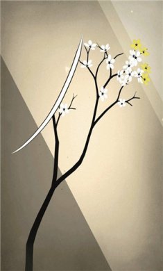 修剪艺术prune官网下载-修剪艺术prune下载v1.2.0