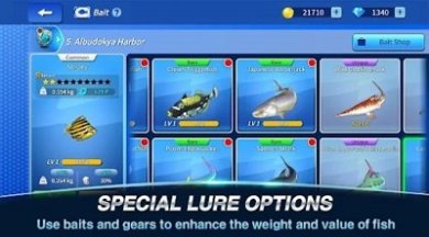 我的钓鱼之旅手游官方免费版下载-我的钓鱼之旅手游下载v1.0.10