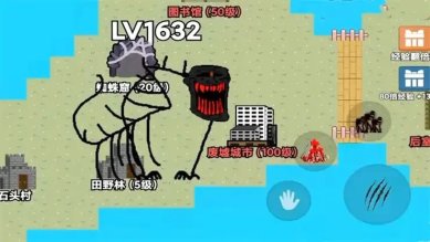 逃离恐怖雾中人官方免费安卓版下载-逃离恐怖雾中人游戏下载v1.0