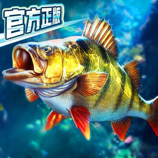 欢乐钓鱼大师内置mod功能菜单下载-欢乐钓鱼大师下载v1.0.0.75047