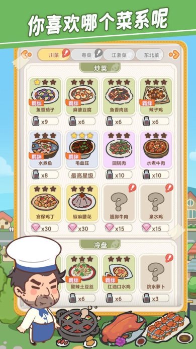 4e110017616ada0fe0c97be9daa872f6