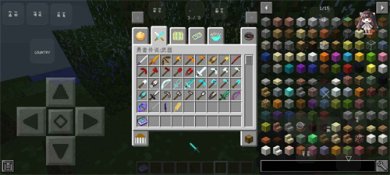 我的世界超变态随机合成生存整合包手机版下载-我的世界超变态随机合成生存下载v1.0