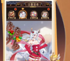 众神之域手游官网下载-众神之域下载v1.0