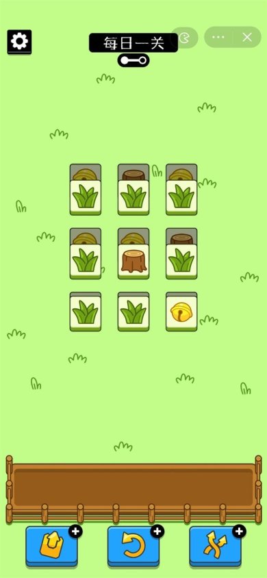 羊了个羊原始版本直接玩免费版下载-羊了个羊游戏下载v3.7.1.2