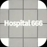 hospital666手游
