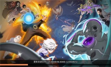 JUMP暴走大乱斗官方最新版下载-JUMP暴走大乱斗游戏下载v1.0.18