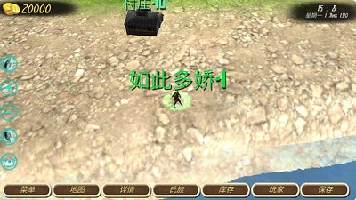 钢铁之躯无限血无限金币版无限兵下载-钢铁之躯手游下载v2.2