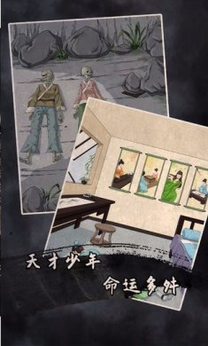 ec87aacedab55001a5179975d8491cb9