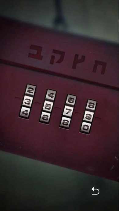 c6eaae23723d9b21a829746770b80d48