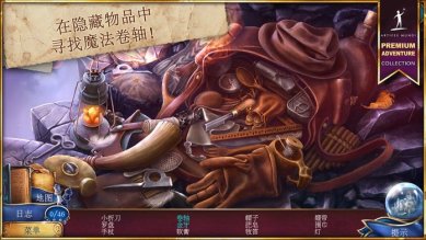 魔法传奇安卓版下载-魔法传奇游戏下载v1.0