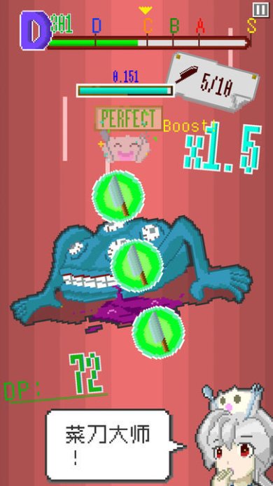 末日餐厅免广告安卓版下载-末日餐厅游戏下载v1.35