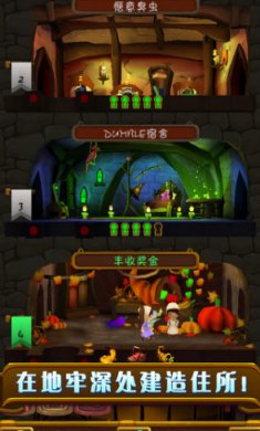 屏幕截图 2024-07-10 093121