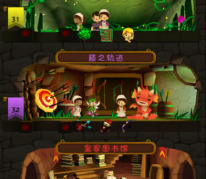 小小王国破解版下载-小小王国游戏下载v1.4.1