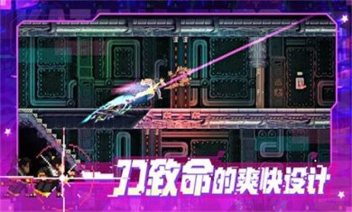 武士零mod内置菜单版下载-武士零手游下载v1.0.41