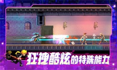武士零mod内置菜单版下载-武士零手游下载v1.0.41