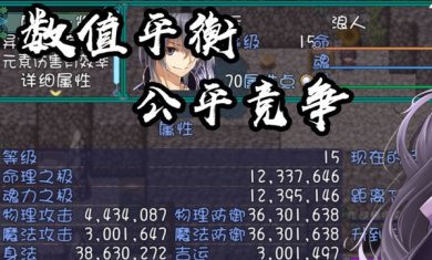 最后的约定安卓版下载-最后的约定下载v2.0.0.0