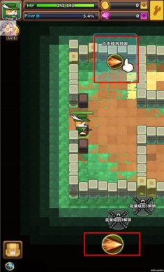 达猫小分队炼金破解版下载-达猫小分队炼金下载v2.1.11