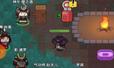 达猫小分队炼金破解版下载-达猫小分队炼金下载v2.1.11