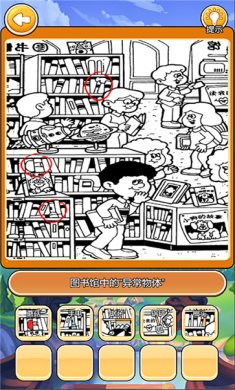 我在大唐摆地摊手游官方免费版下载-我在大唐摆地摊游戏下载v1.0