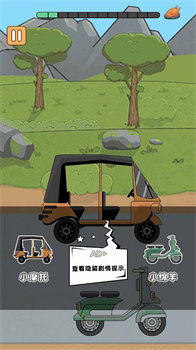 火柴人海岛求生篇最新安卓版下载-火柴人海岛求生篇游戏下载v5.0.0