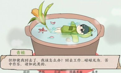 18a6f47225fe1c7b4e82be0da4986d4f