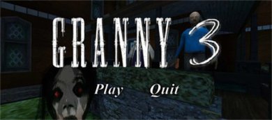 恐怖奶奶冰淇淋6最新安卓版下载-恐怖奶奶冰淇淋6游戏下载v1.1.2