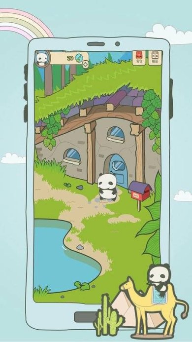 78c7a87149b4c2fd466712db62eb21b8