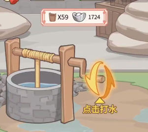 本官重生了手机版下载-本官重生了游戏下载v1.0.1