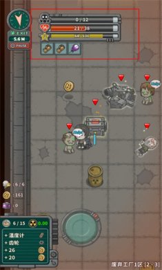 地下世界庇护所内置修改器作弊菜单下载-地下世界庇护所下载v1.9.3