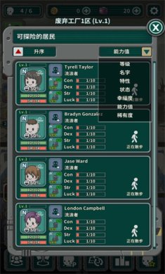 705206-202407121118066690a06eae2fd