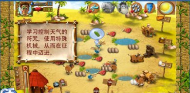 291148-20240709102503668c9f7f9ea06